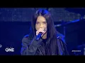 INNA - UP Live from #WeAreOne