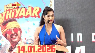 Shilpa Manjunath Speech | Vaa Vaathiyaar Press Meet | Karthi | Nalan Kumarasamy | Studio Green