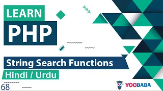 PHP String Search Functions Tutorial in Hindi Urdu