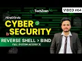 One Firewall Mistake Full Shell Access Reverse Shell Explained Cyber Security 2026