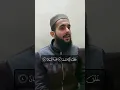 Download Lagu Surah Rahman | Maqam Bayati | #shorts #youtubeshorts #surahrahman #سورة_الرحمن #quran #maqamat