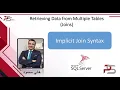 2024 - Microsoft SQL 2022 22 Implicit Join Syntax