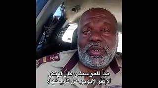 اونقر اونقر لابوبو لابوبو لابوبو 