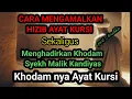 Download Lagu Cara Mengamalkan Hizib Ayat Kursi Syekh Malik Kandiyas