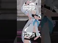 Download Lagu Kiss Kitsune / Polka x Fubuki【hololive MMD】#尾丸ポルカ #白上フブキ #himehina #キスキツネ #hololive #mmd #shorts