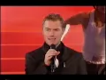 Boyzone - When The Going Gets Tough - Brit Awards 1999 - Tuesday 16th February 1999