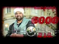 Hegazy Metkal - 6000 Mara (Official Lyrics Video ) | حجازى متقال - 6000 مرة - Hegazy Metkal