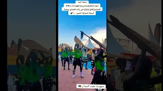 تراث جمهورية جنوب السودان قبيلة شلك 
