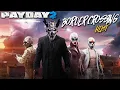 PayDay 2 Border Crossing Map Free Flight Camera Mod