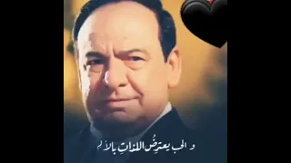 نعم سرى طيف  من اهوى فأر قني  صباح  فخري دندنها
