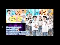 Download Lagu full lagu IPA dan IPS