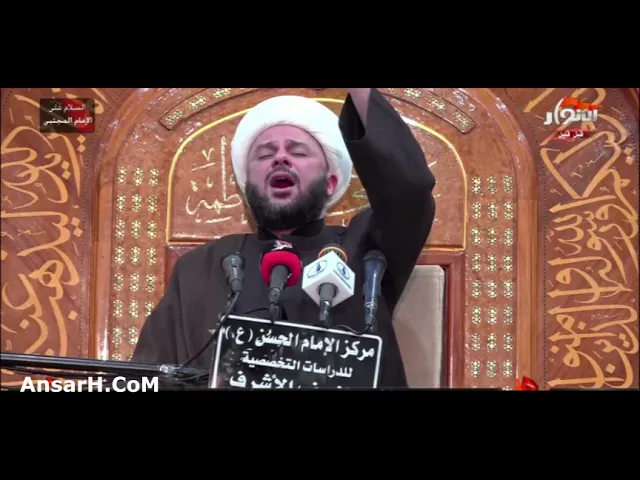 ⁣بنفسي غائبا لم يخلو منا نعي الشيخ زمان الحسناوي ليلة 8 صفر 1443 هـ النجف الأِشرف