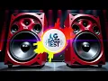📀 LG DJ Bass Music 2025 | Super Bass Remix