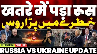 USA approved long range missiles to Ukraine• Brother of Bisnoi arrested• National-International News