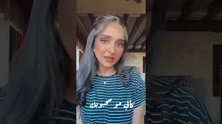 قلبي جبرني خلف الله على قلبي ديمة 