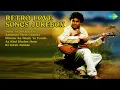 Retro Romance Jukebox | Kamaal Khan Songs | Suno To Diwana Dil | Aankhon Mein Chanda