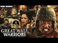 Download Lagu Great Wall Warriors Full Hindi Dubbed Movie | Chinese Hindi Dubbed Movies 2024| Chinese Action Drama