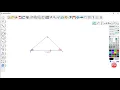 MathGraph32 JS Macro Construction Triangle par points et angles