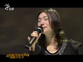 音樂萬萬歲 04/25 堂娜 奢求