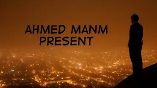 يرحم زمانك ياما دندنها