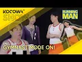 The Running Man members turn into gymnasts Running Man EP766 KOCOWA