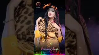 طاسو و مروه الدوليه  طاسو و مروه الدوليه