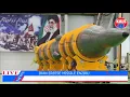 Download Lagu IRAN Ereese Missile Endala Egenda Okuteeka Tel Aviv Ku Ttaka.