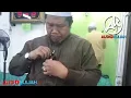LAU KANA BAINANA YA RASULULLAH-USTAZ RAHIM NASIR