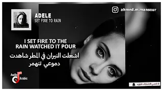                              مترجمة دندنها