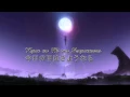 Download Lagu Rebuild of Evangelion 2.0 - Kyou no Hi wa Sayounara