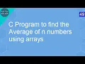 C Program to find average of a numbers using arrays