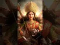 Download Lagu aigiri nandni. ...♥️🦚🙏#madurga #jagdamba #trending #viralreels ytshorts #TheDivineera