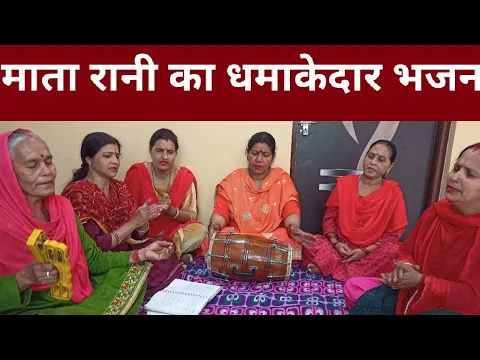 Lyricspandits: The Best Way To Explore Lyrics With Meannings Latest Bhajan Lyrics