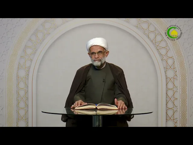 ⁣114    التّحذير، و الإغراء - الأستاذ: سماحة الشیخ عبد الله الباوی