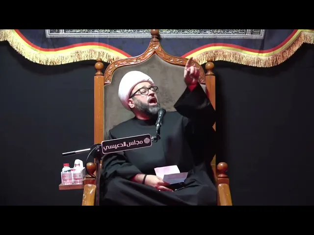 ⁣ما قصة تمثال أبا الفضل العباس (عليه السلام) في ألبانيا؟! - الشيخ ياسين الجمري - مجلس الدعيسي