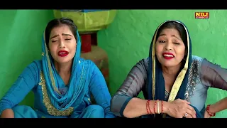 शेख़चिल्ली की अम्मी और रुकसाना की हुई बहुत पिटाई - #Shekhchilli Comedy - Shekchilli Comedy