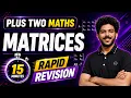 Plus Two Maths Onam Exam Chapter 3 Matrices in 15 mins Exam Winner