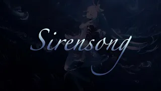 rosendale sirensong slowed reverb 