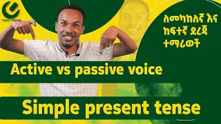 236 how to change active to passive