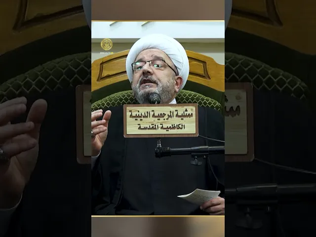 ⁣من صفّين إلى اليوم… أثبت رجال اليمن ولاءٌ راسخًا لنهج علي بن أبي طالب