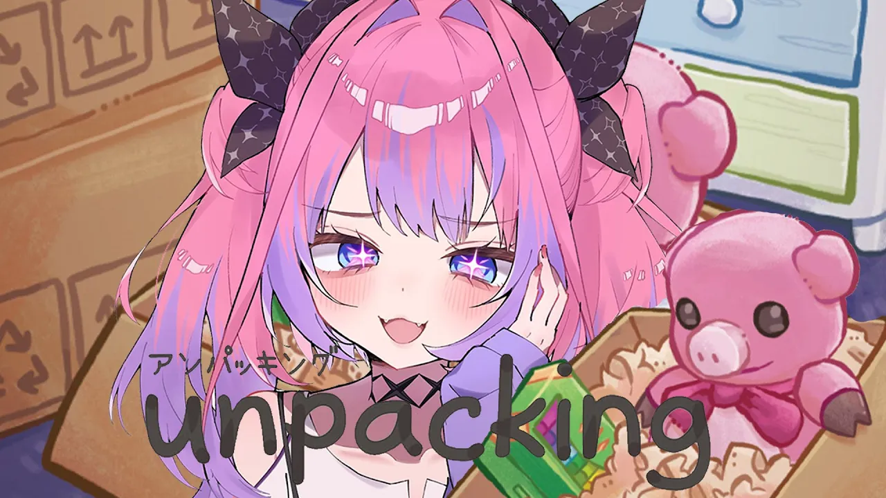 【 Unpacking 】掃除苦手だけど深夜にまったりお片付け！【#綺々羅々ヴィヴィ #hololiveDEV IS #FLOWGLOW】