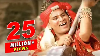 jogia ve jogia by sukha ram saroa baba balak nath r k production punjabi sufiana