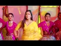 Kajara Kekara Pe - Shilpi Raj