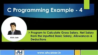 4 C Programming Example Gross Salary Net Salary