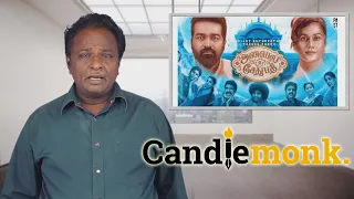 annabelle sethupathy review vijay sethupathy tapsee tamil talkies