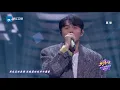 【LIVE】李荣浩《模特》《浙江卫视苏宁1031超级秀》 /浙江卫视官方HD/