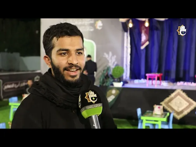 ⁣برنامج القرآنيّ الصغير؛ رحلةٌ تُنير قلوب الزائرين بالمعرفة القرآنيّة