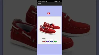How To Change Image Onclick JavaScript