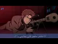 Download Lagu DETECTIVE CONAN OPENING 39 (DYNAMITE) (MAI KURAKI) LYRICS ARABIC