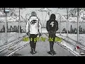 Lil Baby x Lil Durk - 2040 (Official Lyric Video)
